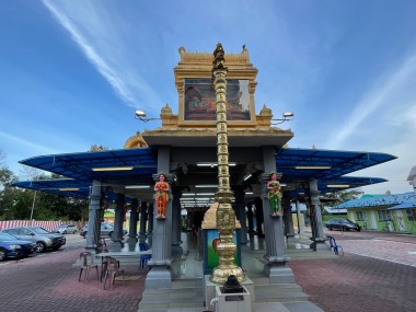 Sri Maha Vishnu Alayam