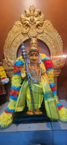 Attivana Sri Sivan Alaya Paribalana Saba Padang Tengku Temple