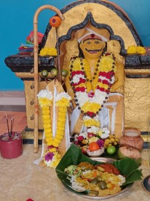 Om Sri Muniswarar Alayam Temple
