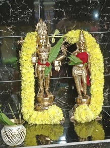 Sri Meenachiamman Temple Temple