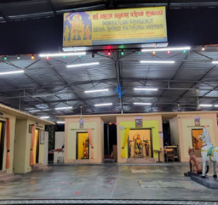 Dewa Shree Maha Mathurai Veeran Kovil Temple