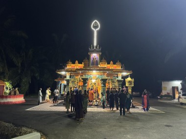 Sri Subramaniam Temple Temple