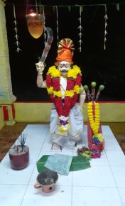 Shri Maha Rudra Mariamman Alayam Temple