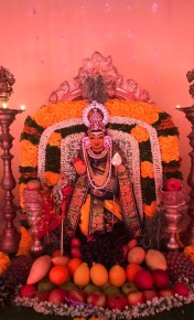 Arulmigu Thirumurugan Kuil Temple