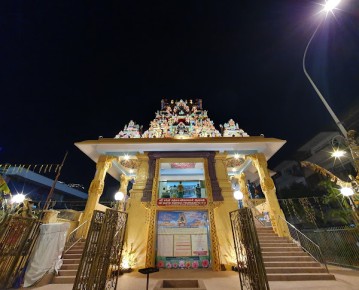 Sri Sakthi Karpaga Vinayagar Alayam Temple