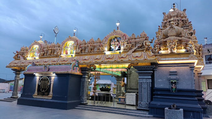 Arulmigu Thandayuthapani Templ...