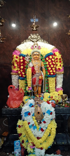 Sri Boomi Sakthi Rathinamatha...