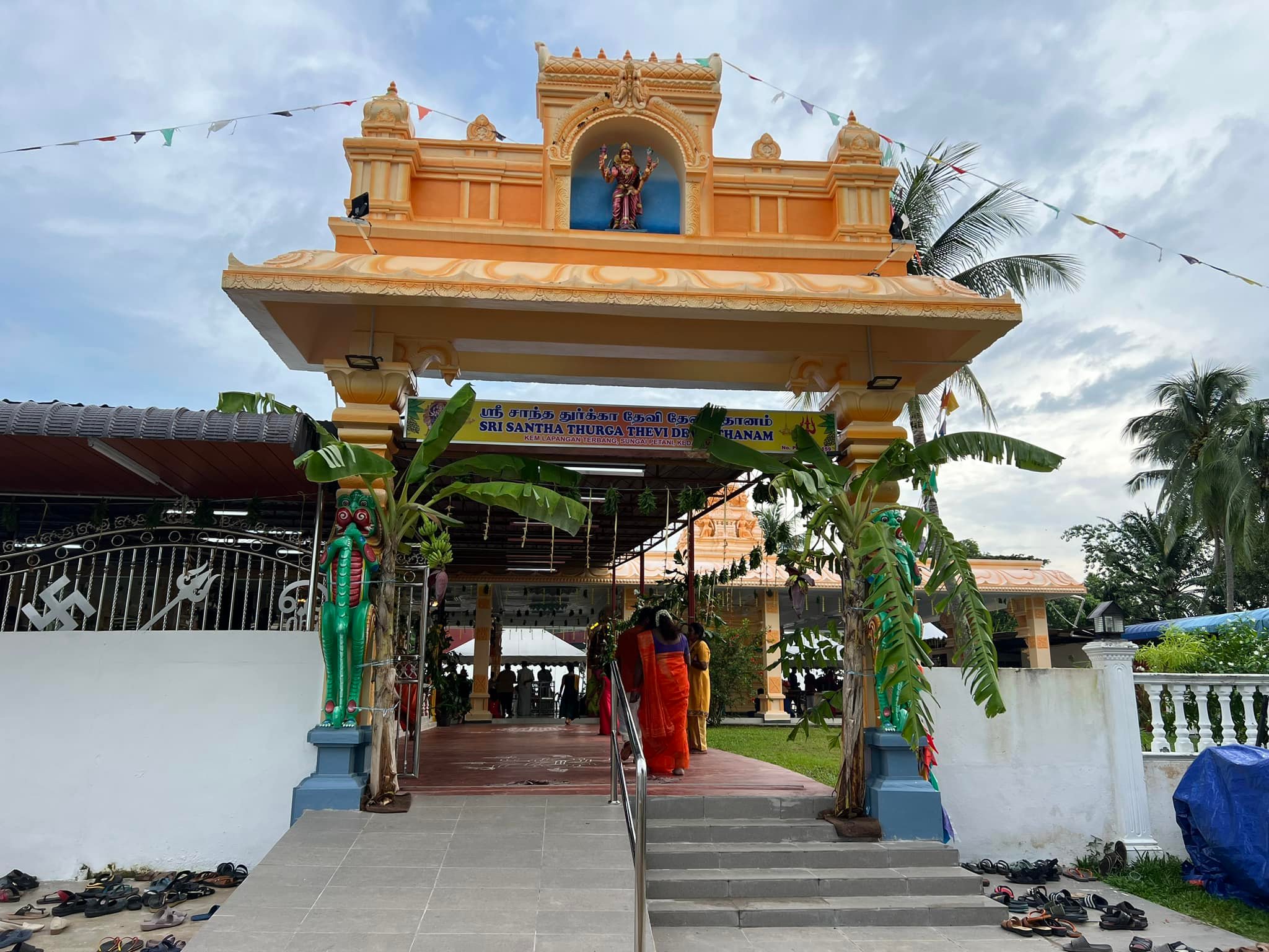 Sri Santha Thurga Thevi Alayam