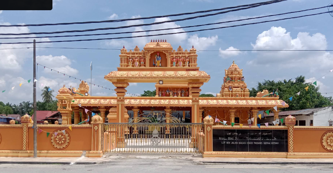 Sree Bala Thandayutapani Temple