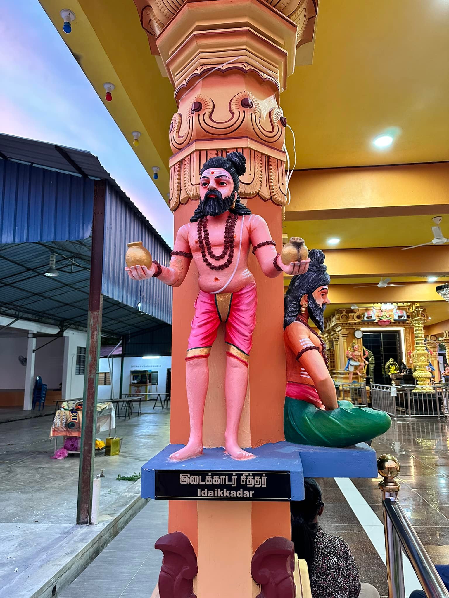 Image 3