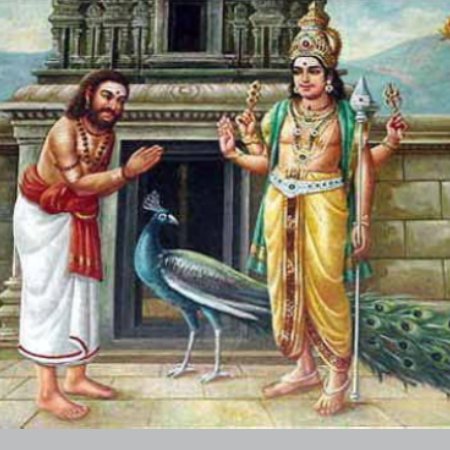 THEVARAM